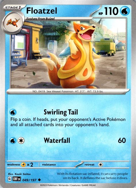 floatzel pokemon card price.